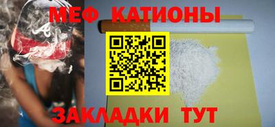 экстази Будённовск