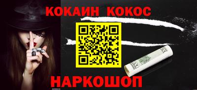 экстази Будённовск