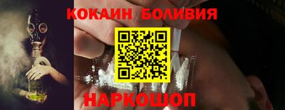 экстази Будённовск
