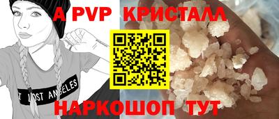 экстази Будённовск