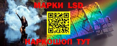 экстази Будённовск