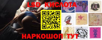 меф Бугуруслан