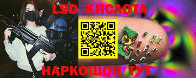 меф VHQ Бузулук