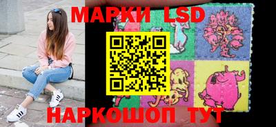 меф VHQ Бузулук
