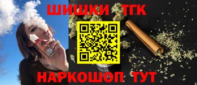 меф Бугуруслан