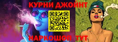 меф VHQ Бузулук