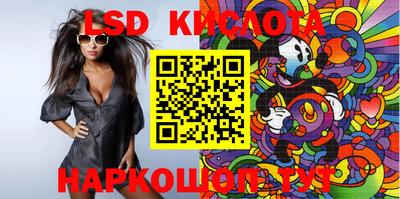 меф VHQ Бузулук