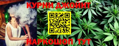 меф Бугуруслан