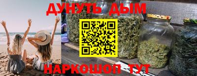 меф VHQ Бузулук