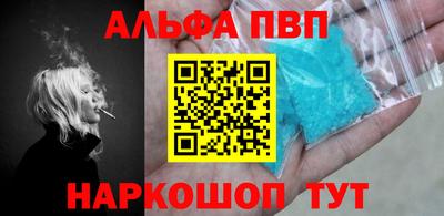 экстази Будённовск