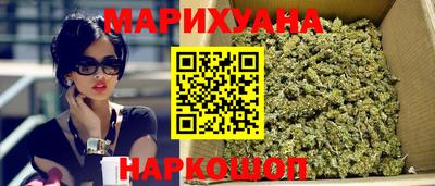 меф Бугуруслан