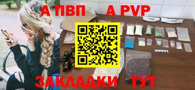 экстази Будённовск