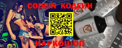 экстази Будённовск