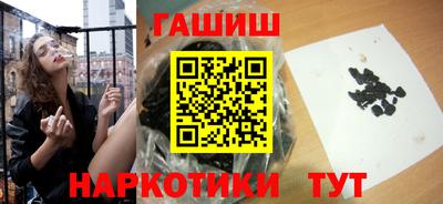 экстази Будённовск