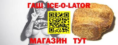 меф Бугуруслан