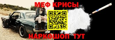 экстази Будённовск