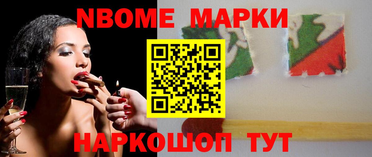 ЛСД экстази кислота Россошь